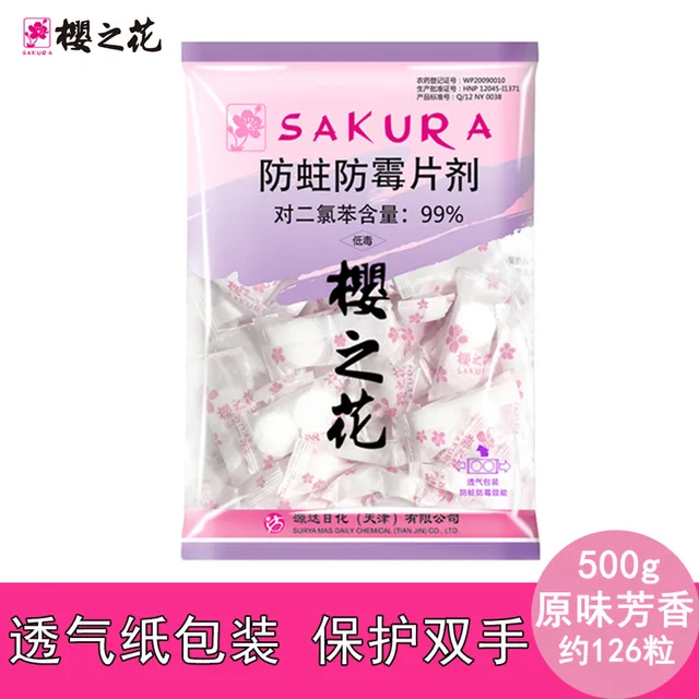 Cherry Blossom Home Camphor Pill Szekrénygomba, Rovar, Csótány És Lepkékos Szekrény Aromás Higiéniai Golyó 500G