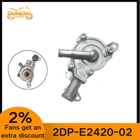 ปั๊มน้ำ 2DP-E2420-02 สำหรับยามาฮ่า เอ็นแม็กซ์ 155 เอ็นแม็กซ์ 160 แอร็อกซ์ 155 เล็กซี่ วิซิออน ลามะ วิซิออน บารู/R15 V2 จูปิเตอร์ เอ็มเอ็กซ์ 1