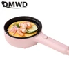DMWD Multifunctional Breakfast Machine Non-stick Frying Pan Omelet Fryer Egg Steamer Steak Maker Food Cooker 220V 2