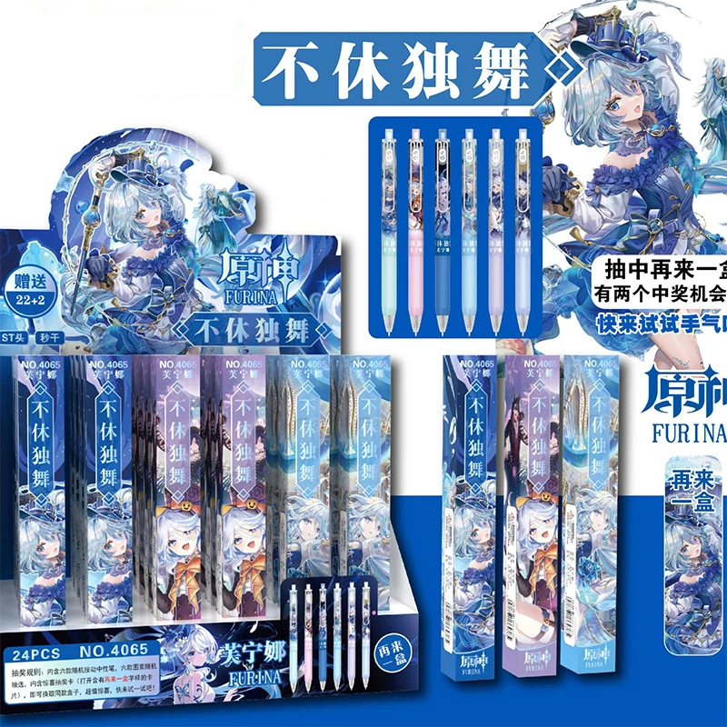 3 Pieces Game Genshin Impact Focalors Furina de Fontaine 0.5mm Gel Pen Student Press Pen Cute School Supplies Stationery gift