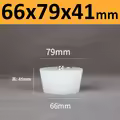 66x79x41mm