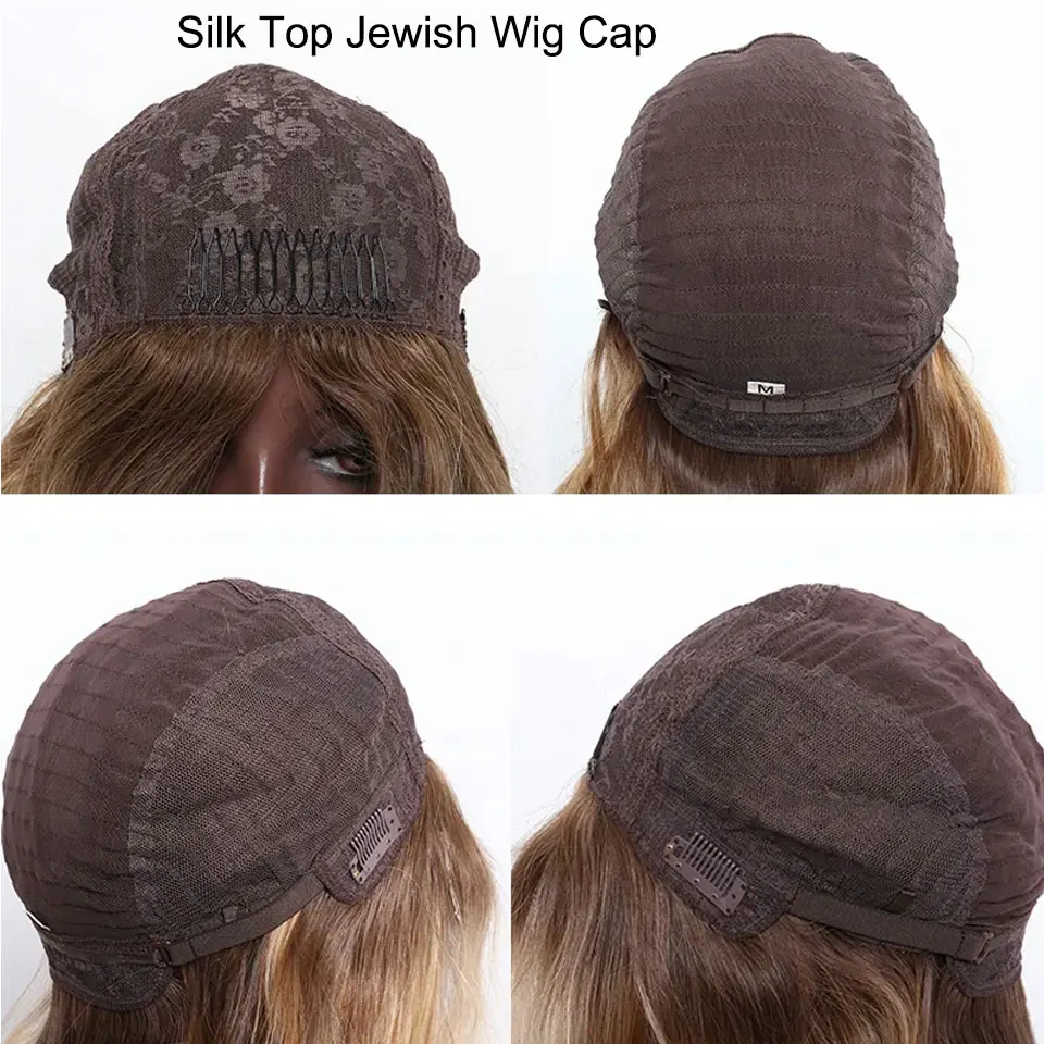 Short Bob 12inch One Length Silk Top Wigs Curly Style Highlight Wig Middle Part European Human Hair Jewish Kosher Wig