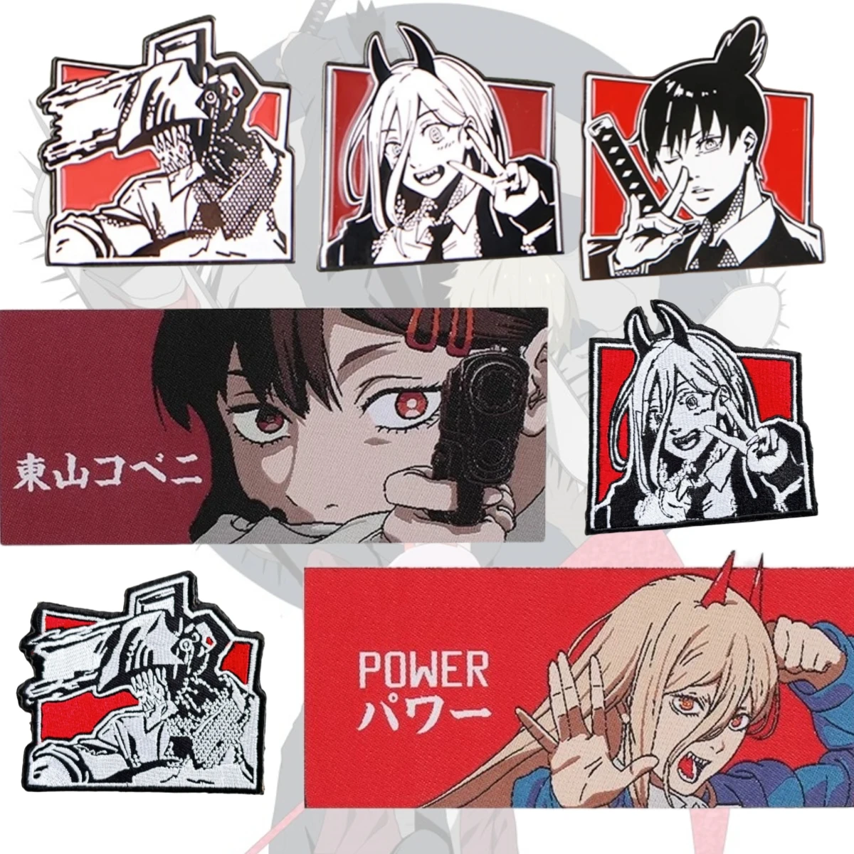 전기 톱 맨 애니메이션 패치 파워 하야카와 가을 라벨 자수 패치, 후크 앤 루프..