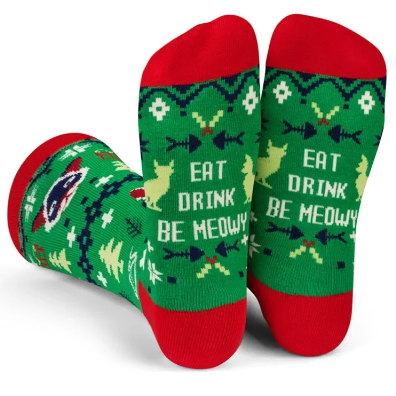 

The United States Cross-border New Creative Christmas Jacquard Cotton Socks Men and Women Letter Lovers Street Socks