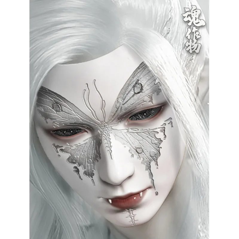 Soul Crop Antique Mask Full Face Male Scrap Earth Cyber Punk Halloween Terror Prop Demon Ghost Mask