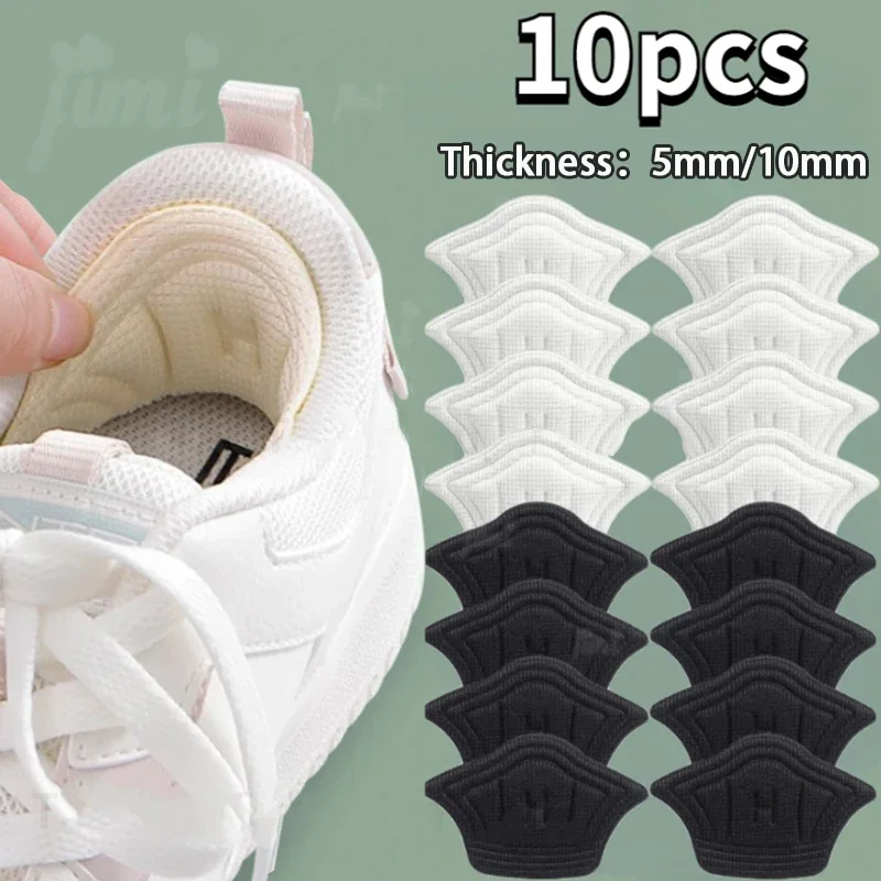 5Pairs Insoles For Shoes Patch Heel Pads For Sport Shoes Adjustable Size Feet Pad Insole Heel Protector Back Sticker Shoe Pad 1