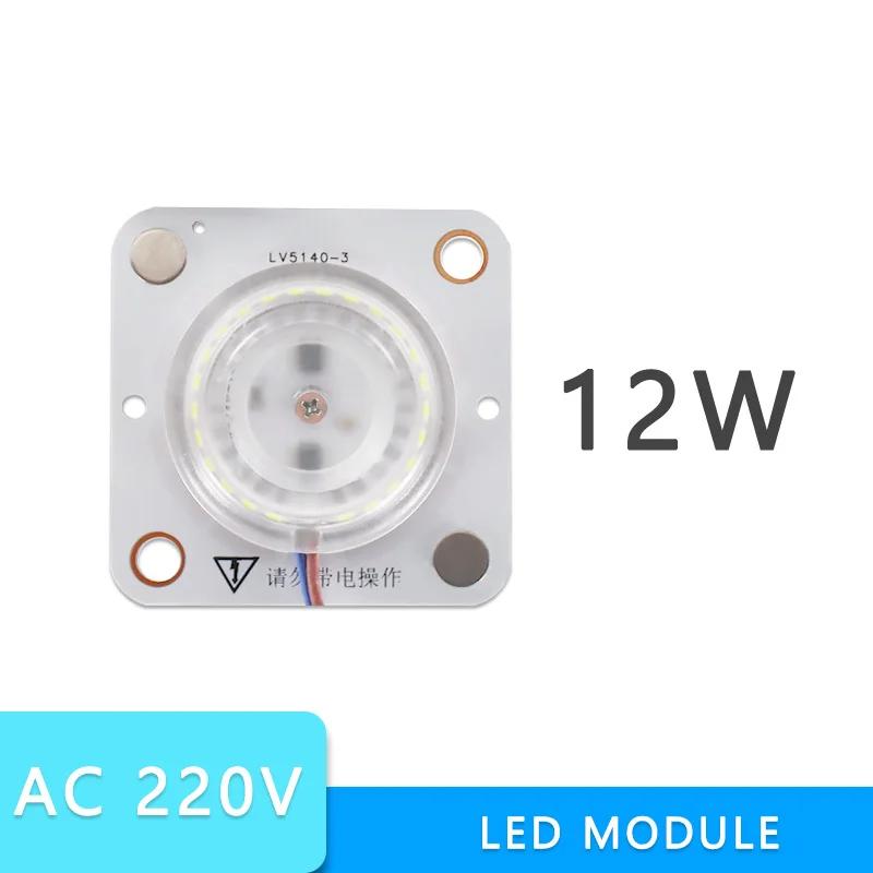 trimless downlights GreenEye Mini Led Module 12W 18W 24W For Ceiling Lamp Downlight Replace Accessory Magnetic Light Source Light Board Bulb 220V brass downlights LED Downlights