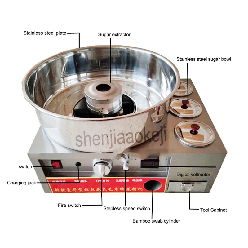 Cotton Candy Machine 12V Stainless Steel DIY Flower Candyfloss Fancy Sweet Cotton Candy Maker Marshmallow Machine for Commercial