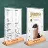 A4 acrylic standing board L-shaped wooden table card holder advertising board desktop T-shaped table card dining board 1