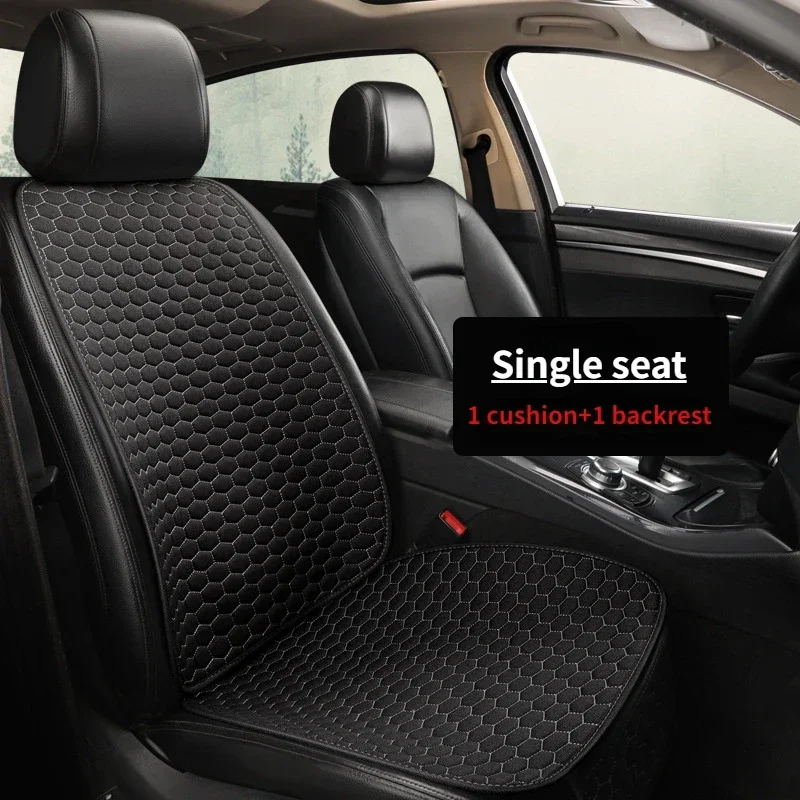 Single Seat#2