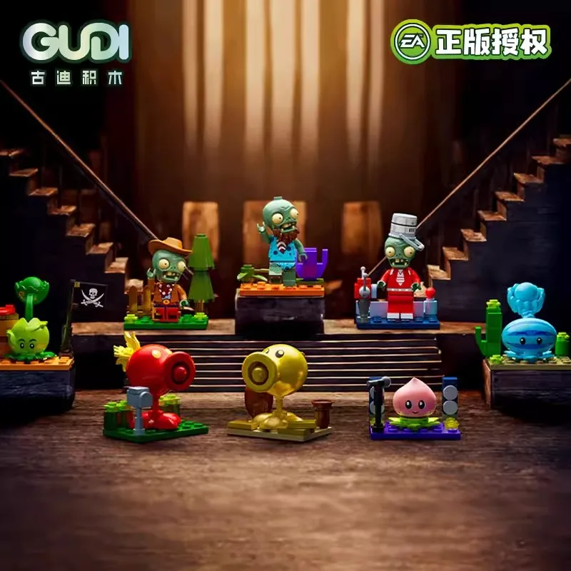 8Pcs Plants vs. Zombies Building Blocks Mini Assembled Scene Toy Bricks Minifigure Assembly Model Educational Ornaments Toys
