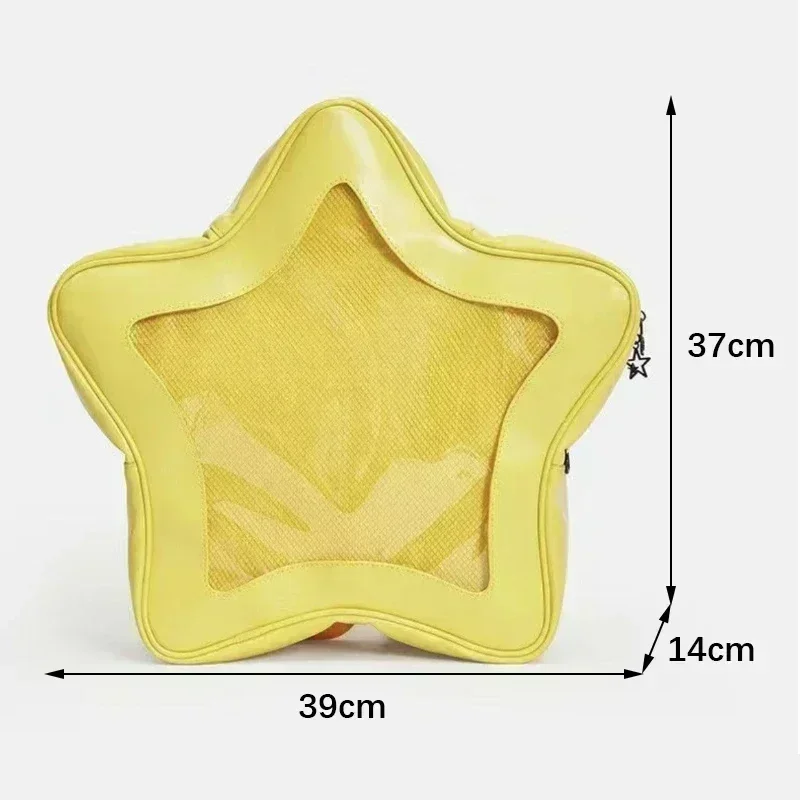 Womens Backpack Yellow Star PU Leather Shoulder Bag Cute Teenage Girl Kawaii Schoolbag Knapsack Y2K Spicy Girl Travel