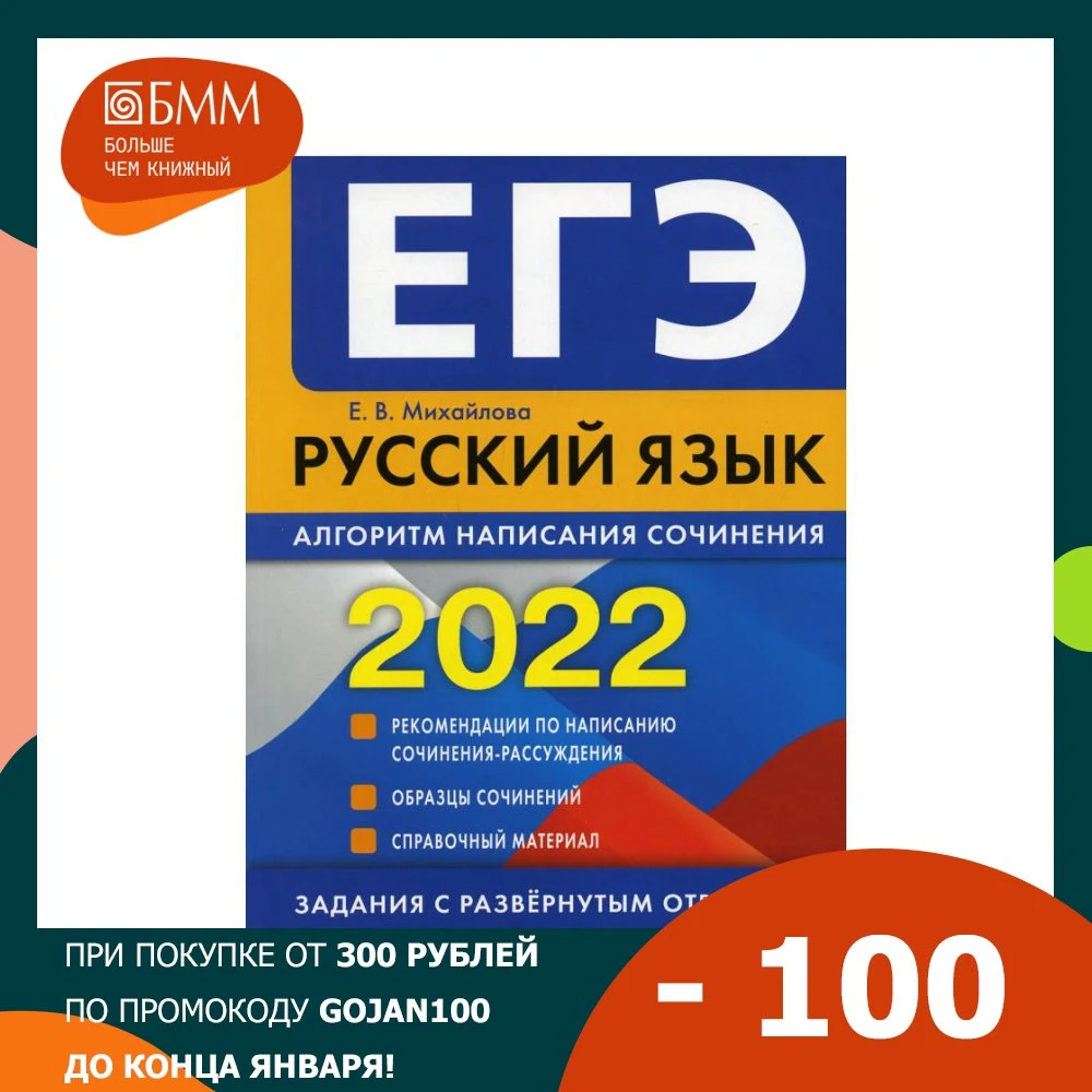 Али Экспресс Русская Версия На Русском 2022 Али Экспресс Русская Версия На Русском 2022