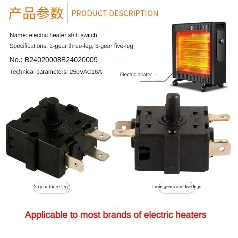 Interrupteur Rotatif Pour Chauffage électrique - 3 Broches Ou 5 Broches - AC 250V 16A - Compatible Avec La Plupart Des Radiateurs D'appoint