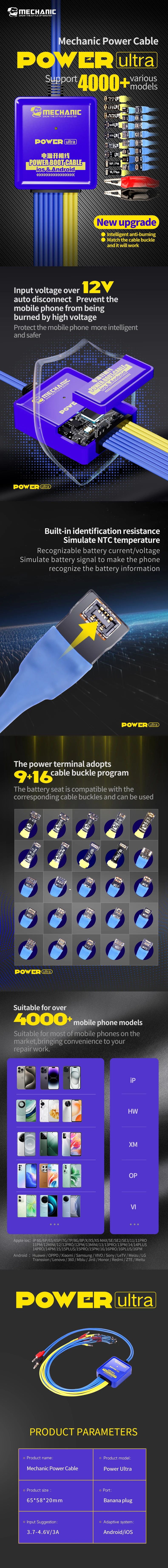 POWER Ultra Power Boot cable For iPhone6-16PM Android Xiaomi Huawei samsung phon