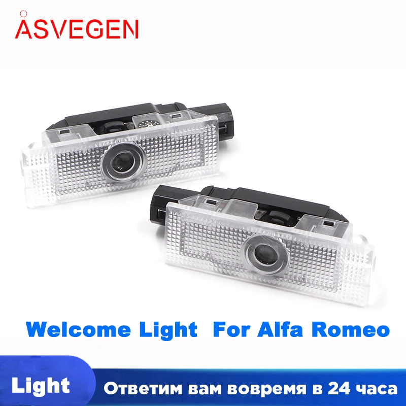 2 Pcs Car Logo Door Welcome Pedal Light Car Led Proiettore Laser Per Alfa Romeo 2017Giulia