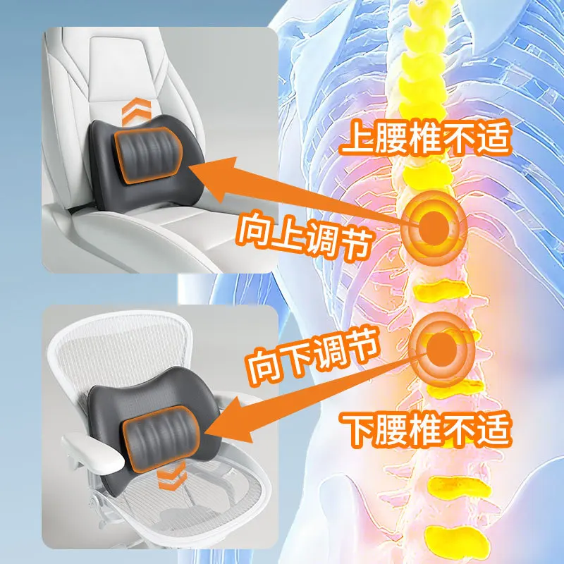 유니버설 3D 엔벨롭 차량 허리 쿠션, 바디핏 요추 지지대 헤드레스트, 피부 친화적인 통기성 쿠션 (자동차/사무실 의자용)