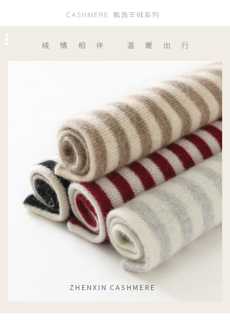 Herbst Winter Warm Hals Wärmer 100% Wolle frauen Schal Koreanischen Stil Gestrickte Vielseitig männer Hals Abdeckung Pullover Gestreiften schal – Detail 1
