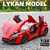 1:24 Lykan Hypersport Alloy Sport Car Model Diecasts & Toy Metal SuperCar Model Simulation Sound Light Collection Childrens Gift 2