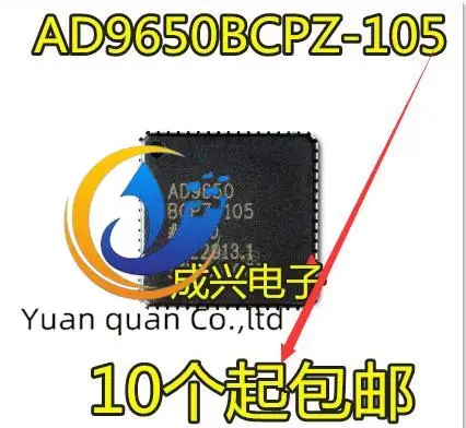 

2pcs original new AD9650-105EBZ〖BOARD EVAL FOR AD9650〗