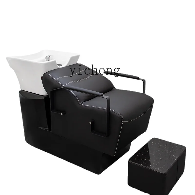 

Zk Hair Salon Shampoo Bed Semi-Lying Simple Hair Shampoo Bed Special Flushing Bed