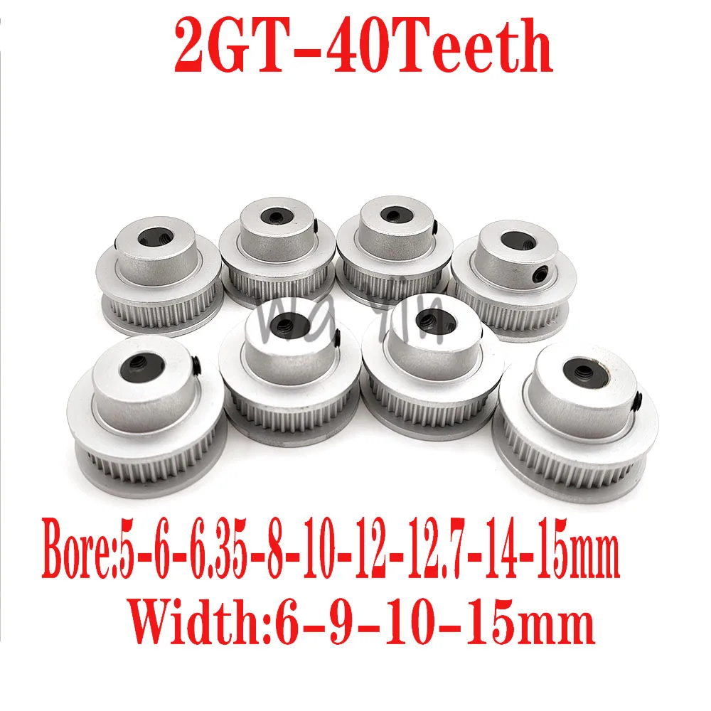 

2M-2GT 40 Teeth Timing Pulley Bandwidth 6/9/10/15mm Inner Hole 5-6-6.35-8-12-12.7-14-15mm Drive Wheel Synchronous Wheel Pulley