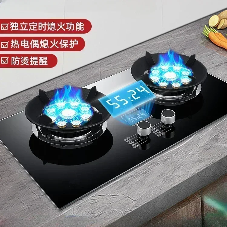 Gas stove New household  double stove, embedded type, dual use natural gas, liquefied gas, high fire stove 2