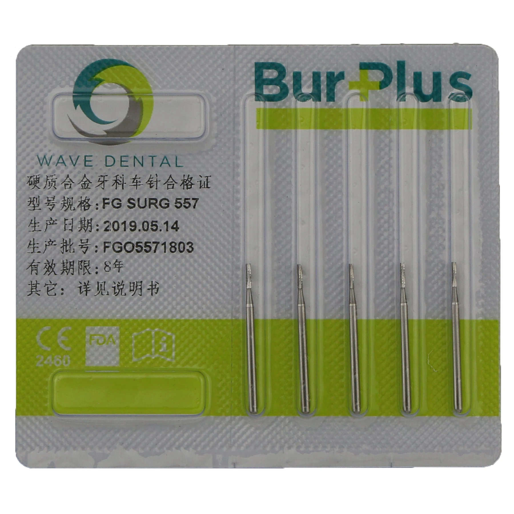 Рисунок 5 - Стоматологические волнистые вольфрамовые