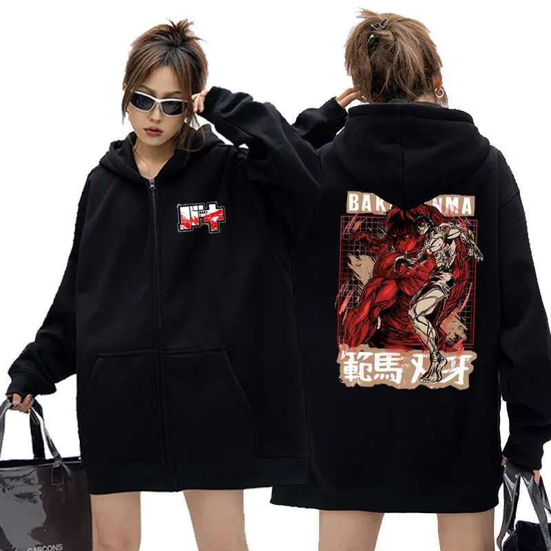 

Japanese Anime Baki The Grappler Graphic Zip Sweatshirt Yujiro Hanma Printed Zipper Hoodie Men Vintage Oversized Zip Up Jacket