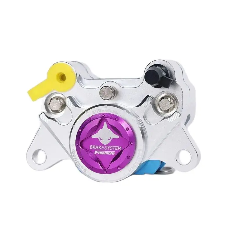 

84mmBrake Caliper Motorcycle Modified Flying Shark Big Crab Front Brake Pump UQi/U2/N1S E80C N70C For Honda ATV Cafe Racer Parts