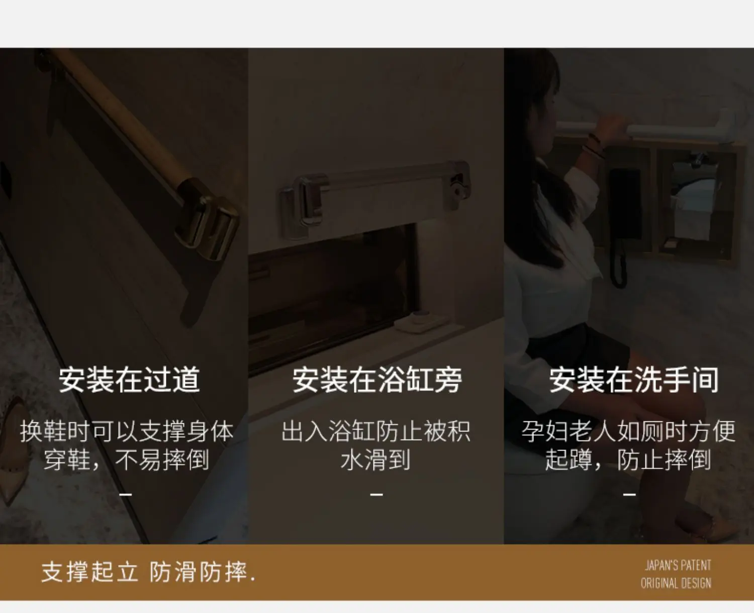 Description Picture 6 of itemToilet, toilet, folding armrest, bathroom, elderly, disabled, anti-skid support frame, safety and barrier free railing