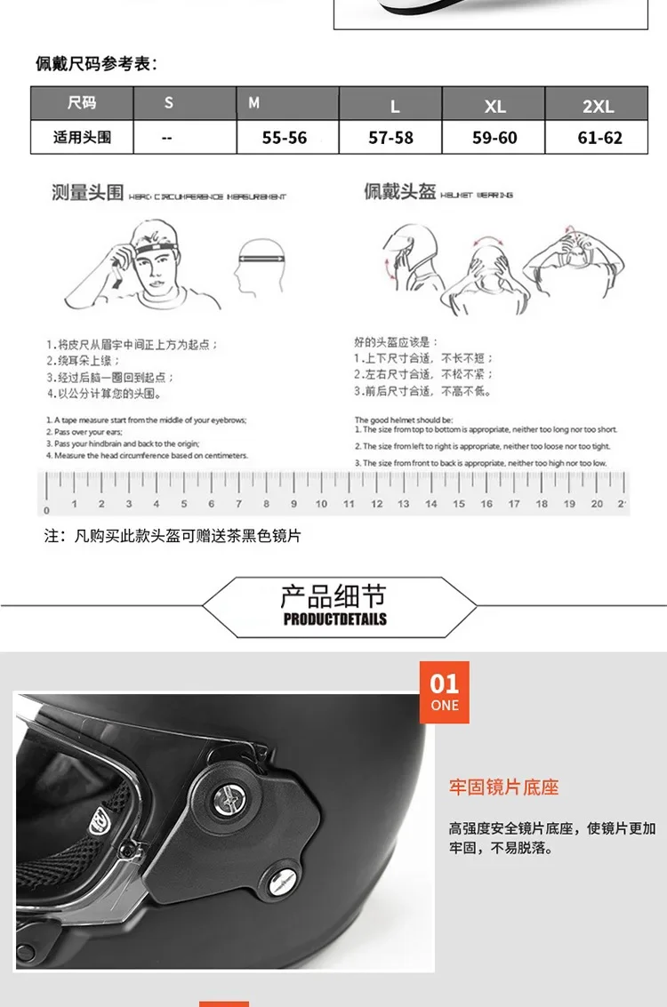 BMW�� DOT ��Ʈ�� ������� ���, ���� ���̵�, Casco �Ÿ� ����Ŭ��, ���ν� ���� DOT ����, ����� ȥ��