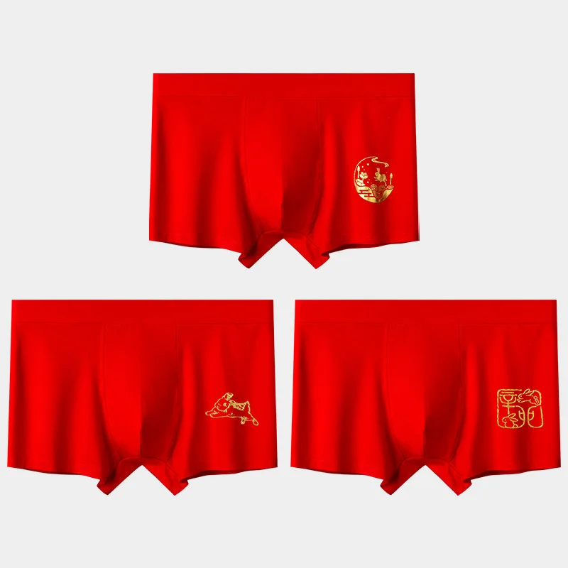 3PCS  red men's underwear pure cotton boxers youth shorts