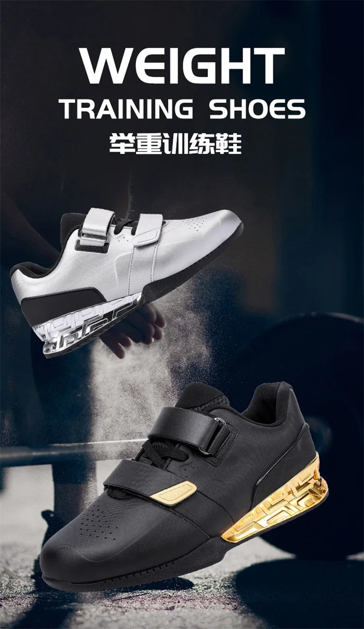 Description Picture 3 of itemProfessional Weightlifting Squat Deadlift Shoes Men High-Quality Non Slip Comprehensive Training Athlete Athletic Shoes