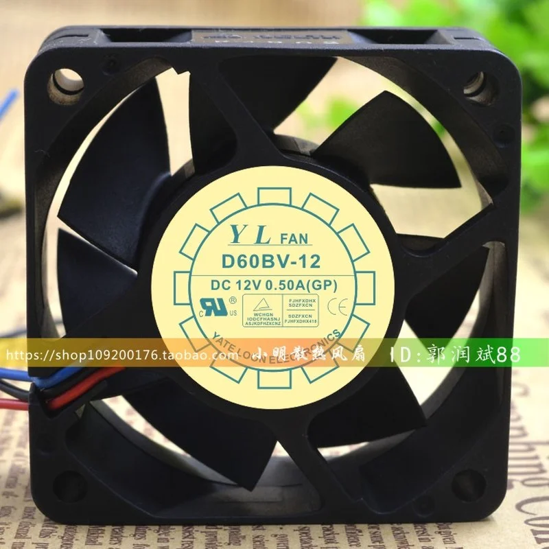 Ventilador de Refrigeração Ssea D60bv12 6025 12v 0.50a 6cm Grande Volume 60x60x25 mm Novo