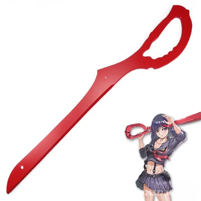

[Funny] 110cm Cosplay Kill La Kill Ryuko Matoi Ryuuko Scissor Blade weapon wooden Sword model Costume party Anime show props