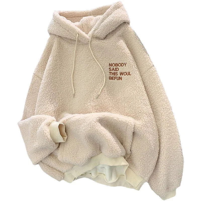 DressLamb Cashmere Sweater For Women'S Loose, Casual, Lazy Style, Autumn And Winter Plush, Thickened Insulation, Hooded