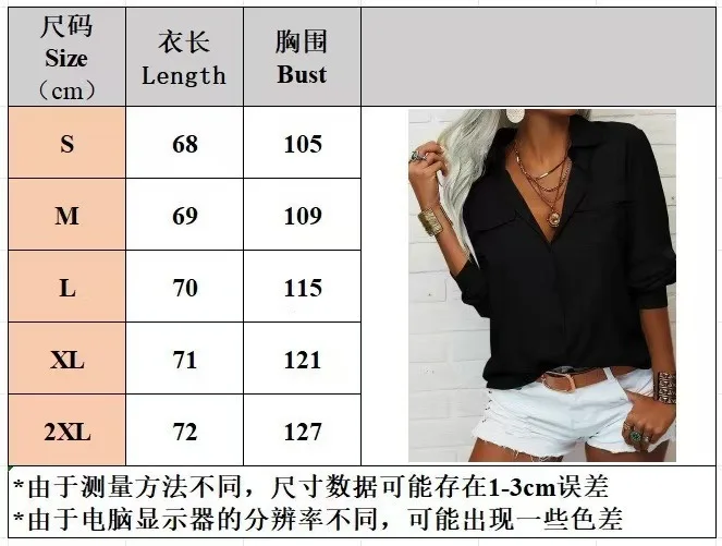 Women Long Sleeve Casual Summer Blouse