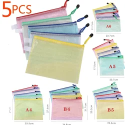Set of 5 Zip File Folders - Multi-Size Mesh Document Bags for School and Office Supplies (A5)