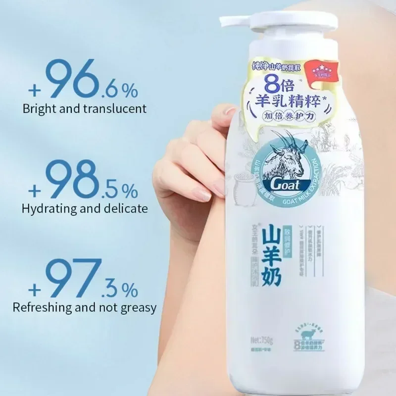Goat Milk Body Wash Remove Melanin Permanent Smooth Improve Dark Skin Shower Gels Bath Works