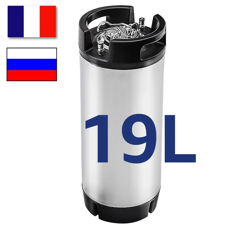 Cornelius Keg Deckel Edelstahl - Karbonisierungsdeckel Für Homebrew Bier