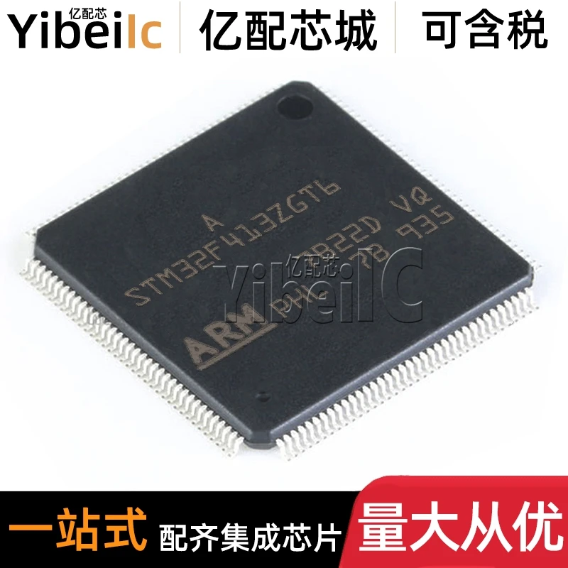 

STM32F413ZGT6 LQFP-144