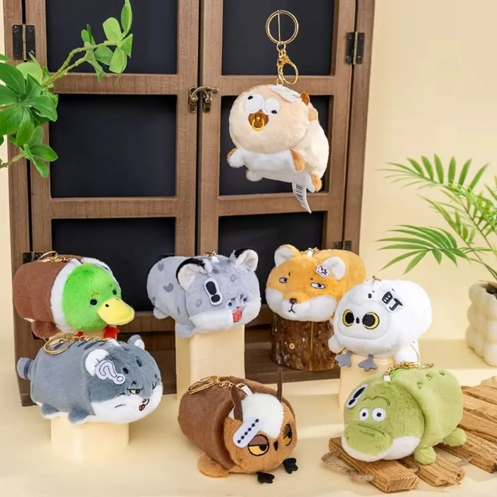 동물 시리즈 악어 제로 지갑 키체인 스노우 레오파드 오리너구리 이어폰 가방 경..