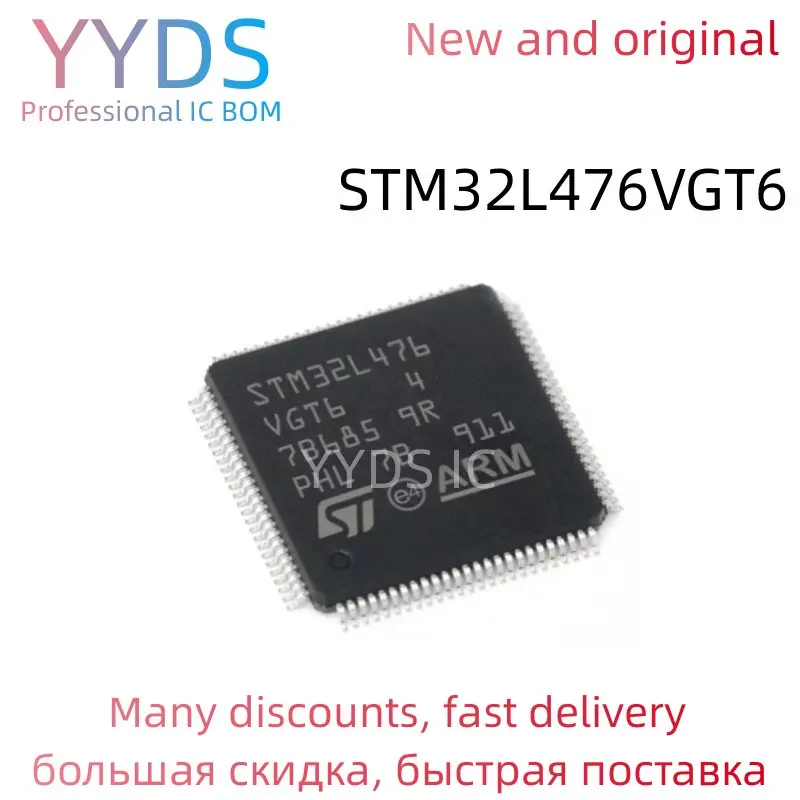 

STM32L476VGT6 STM STM32L STM32L476 STM32L476VG STM32L476VGT оригинальный IC MCU LQPF-100