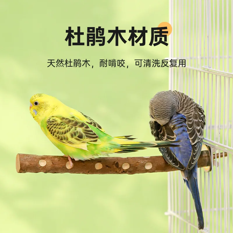 Natural Wood Bird Parakeet Stand Branch Fork Perch Rod Stand Paw Grinding Stick Bird Cage Accessories for Pet Budgies Cockatiels 5