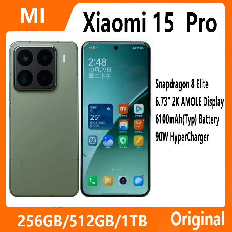 New Xiaomi 15 Pro Smartphone CN Version 6.73