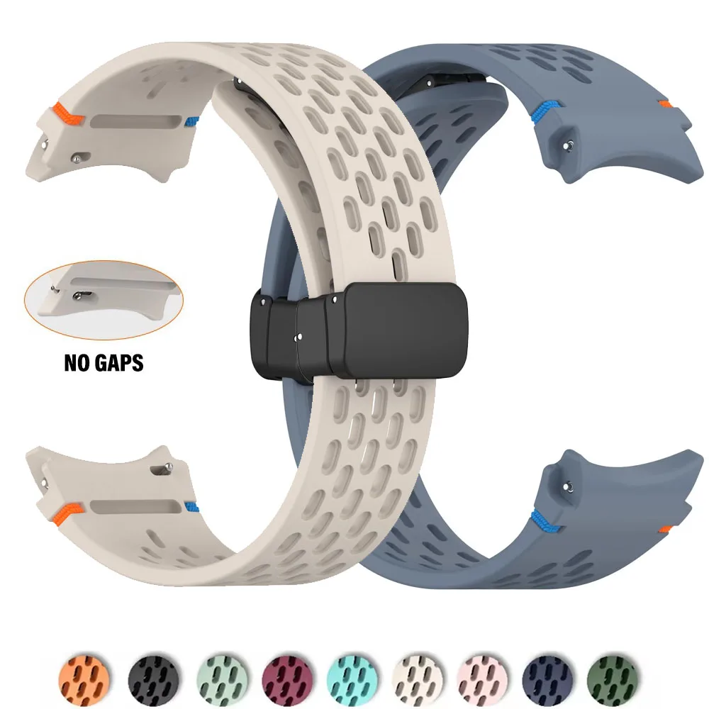 Magnetic Buckle Silicone Watch Band - 20mm Strap with No-Gap Design