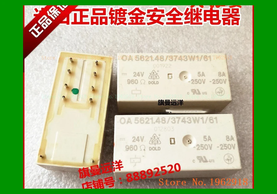 

OA5621.48/3743W1/61 24V 5A OA 5621,48 3743W1 61
