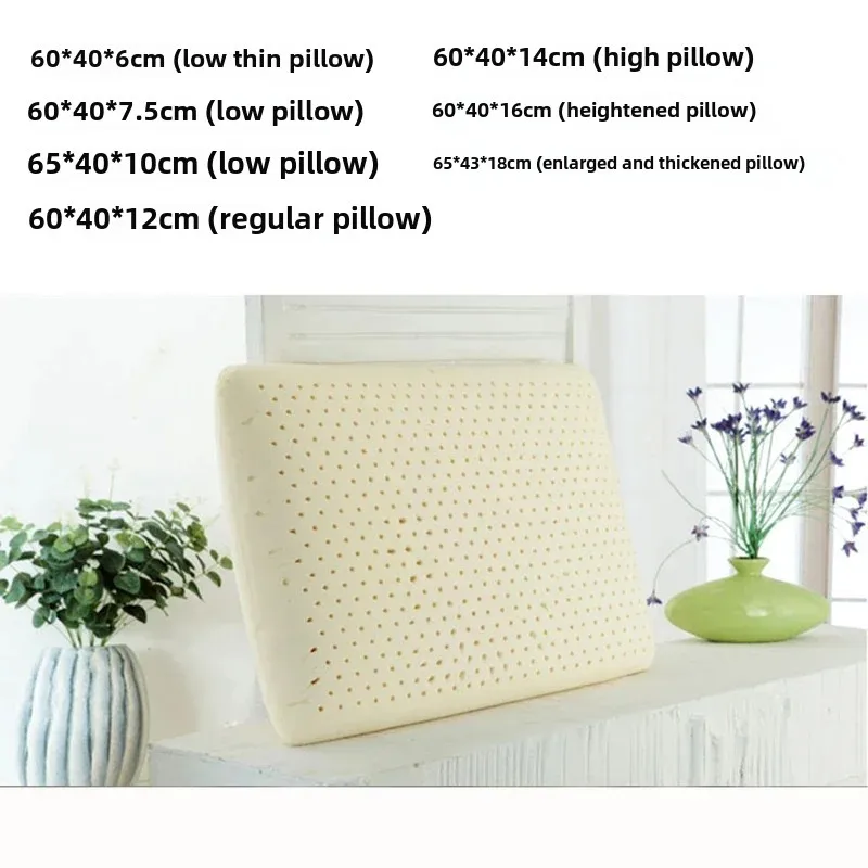 Natural latex bread pillow for men and women with high and thick neck protection, Thai rubber pillow core, long flat pillow 6
