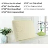 Natural latex bread pillow for men and women with high and thick neck protection, Thai rubber pillow core, long flat pillow 6